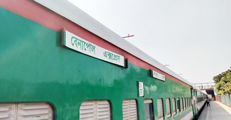 বেনাপোল এক্সপ্রেসের টিকিট যেন সোনার হরিণ