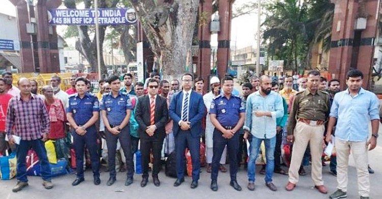 কারাভোগ শেষে দেশে ফিরলো ২৬ জেলে