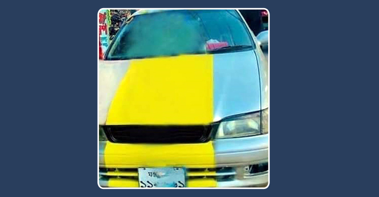 সীমান্তে রহস্যময় প্রাইভেটকার, মাদক বহন ও অপহরণের অভিযোগ