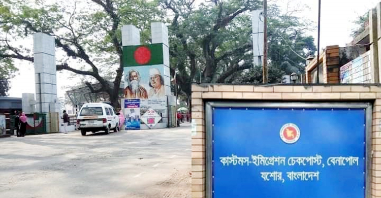বাংলাদেশ-ভারত সীমান্তের ১১ চেকপোস্টে ইমিগ্রেশন চালু