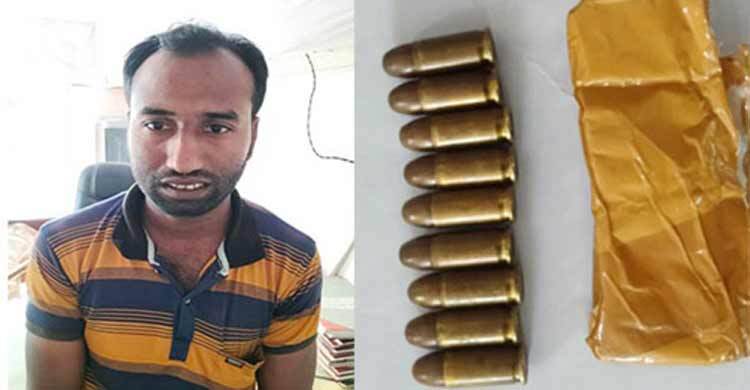 বেনাপোলে ৯ রাউন্ড গুলিসহ আটক ১