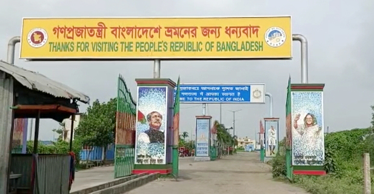 বড়দিনে বেনাপোল স্থলবন্দরে আমদানি-রপ্তানি বন্ধ