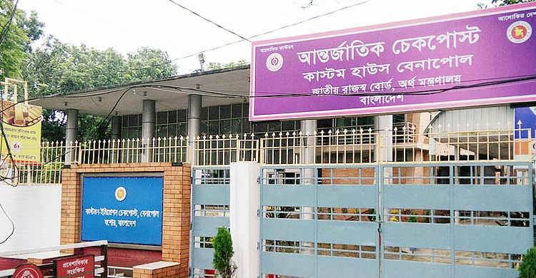 এবার ভারতফেরত যাত্রীদেরও লাগবে না টেস্টের সনদ, তবে...