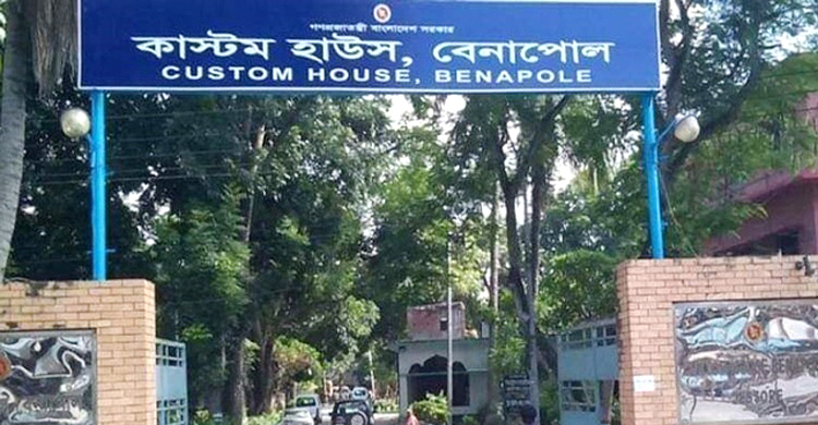 মিথ্যা ঘোষণায় বেনাপোলে এলো ভায়াগ্রার চালান