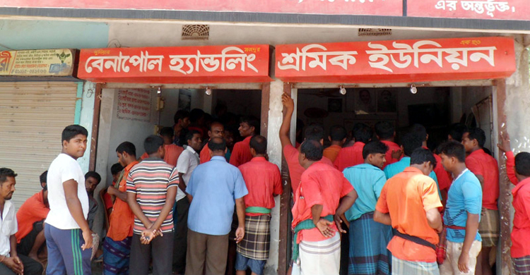 বেনাপোল বন্দর শ্রমিক সর্দারের বিরুদ্ধে কোটি টাকা আত্মসাতের অভিযোগ