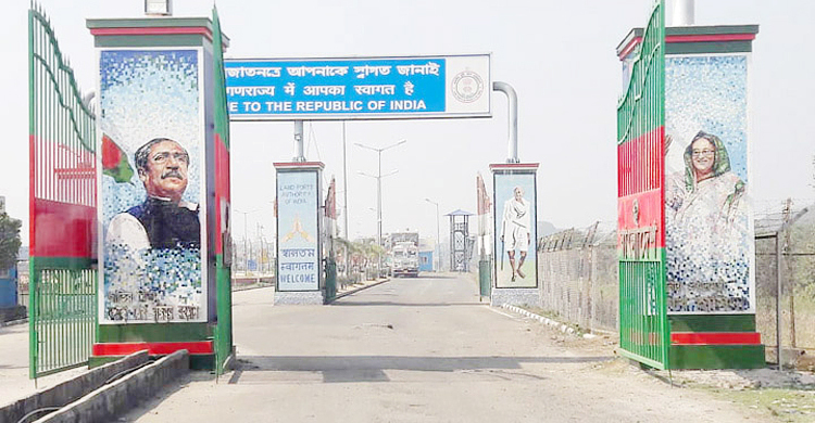 ঈদে ৪ দিন বন্ধ থাকবে বেনাপোলের আমদানি-রফতানি