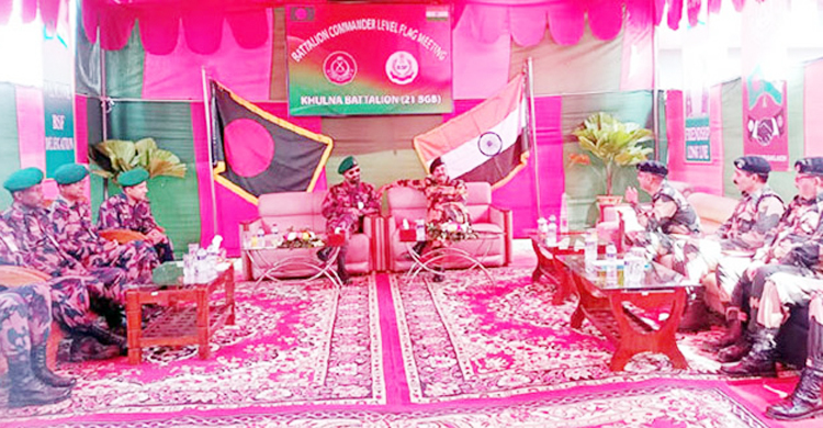 বেনাপোল সীমান্তে বিজিবি-বিএসএফের সম্মেলন