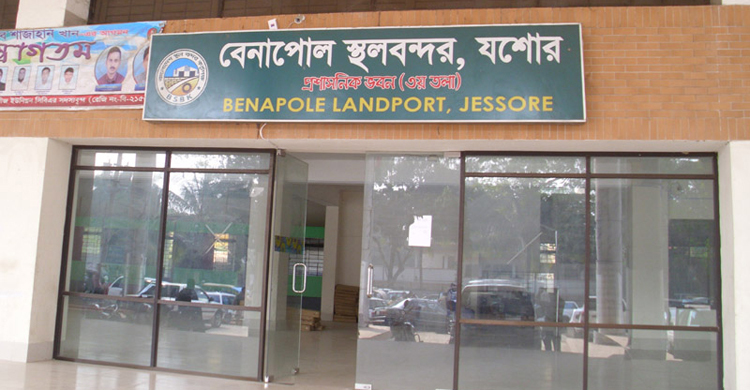 পরিচালক ছাড়াই চলছে বেনাপোল বন্দর