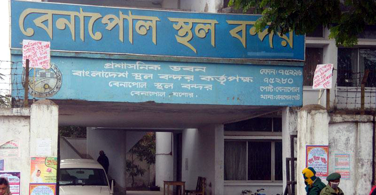 দুর্গাপূজায় বেনাপোল স্থলবন্দরে চারদিনের ছুটি
