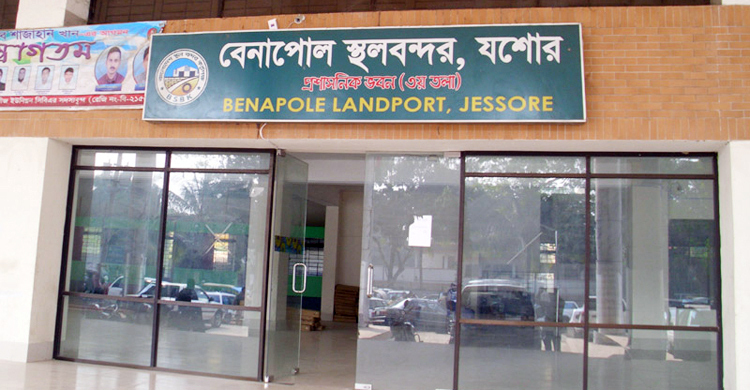 বেনাপোলে বিজিবি সদস্যের বিরুদ্ধে মালামাল লুটের অভিযোগ