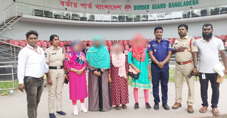 ভারতে কারাভোগ শেষে দেশে ফিরলেন ৪ নারী