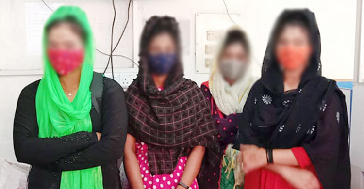 ভালো কাজের লোভ দেখিয়ে ভারতে পাচার, দেশে ফিরলেন চার তরুণী