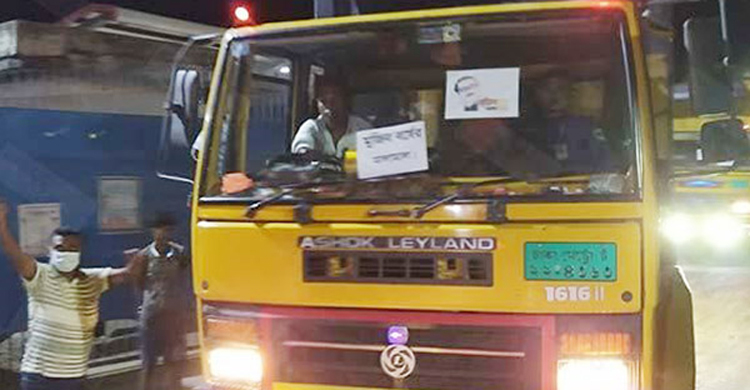 মুজিববর্ষ উদযাপনে ভারত থেকে আনা হলো ৭ টন পটকা