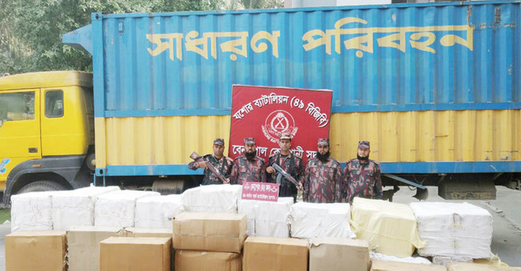 আড়াই কোটি টাকার ভারতীয় কসমেটিকস-ওষুধ আটক