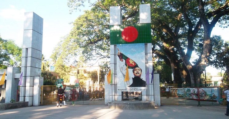 বেনাপোল মুক্ত দিবস আজ
