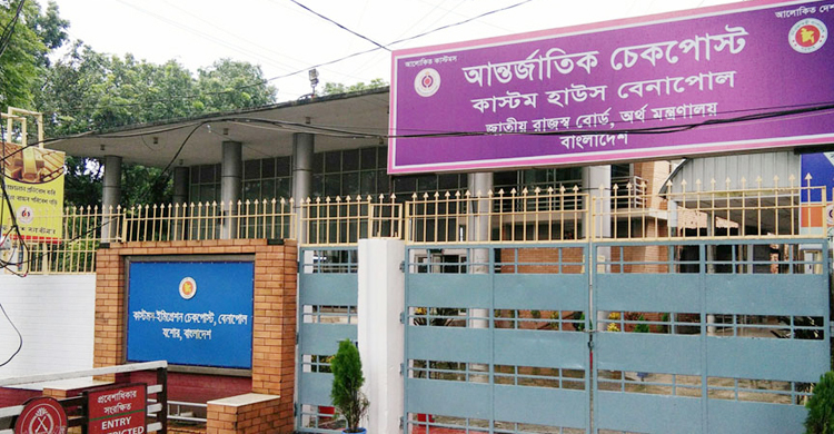এসআই আকবরের দেশত্যাগ রোধে বেনাপোল সীমান্তে সতর্কতা জারি