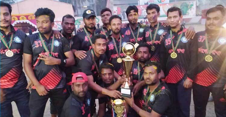 বেনাপোল স্টাফ এসোসিয়েশনের টুর্নামেন্টে চ্যাম্পিয়ন কার্গো শাখা