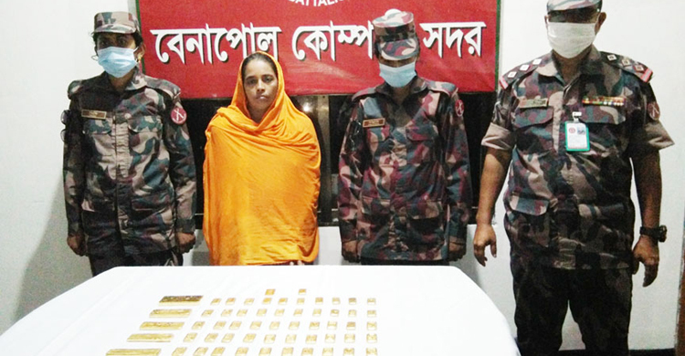 এক নারীর কাছেই মিলল ৯ কেজি স্বর্ণ