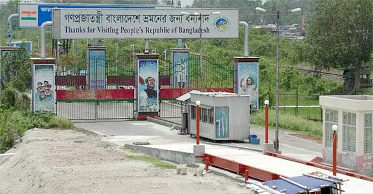 ঈদে তিন দিন বেনাপোলে বন্ধ আমদানি-রফতানি