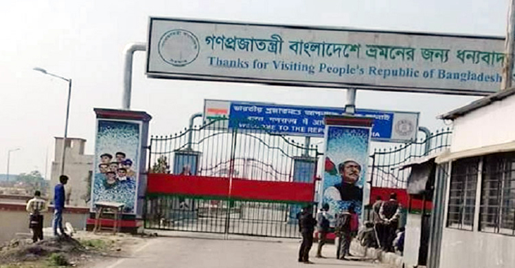 বেনাপোল-পেট্রাপোল বন্দর দিয়ে আমদানি-রফতানি বন্ধ