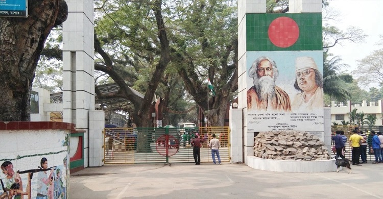 Border with India close for 2 weeks