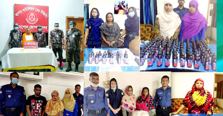 স্বর্ণ পাচারে ব্যবহার করা হচ্ছে নারীদের