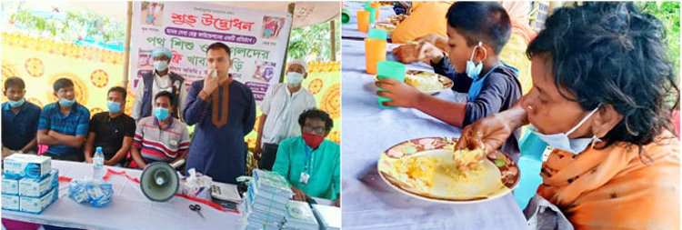 Benapole-Mizan-Hotel