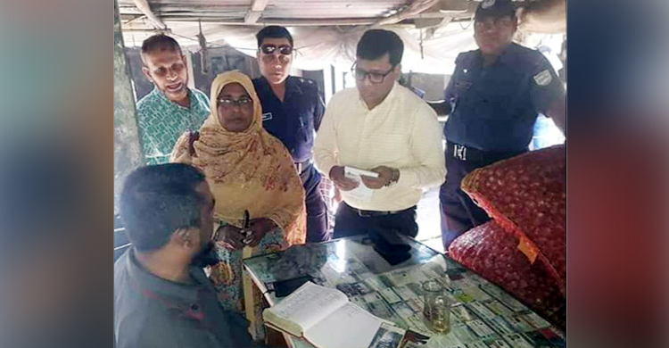 ১৩০ টাকায় পেঁয়াজ কিনে ২৩০ টাকা বিক্রি