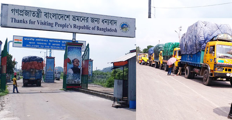 ট্রাকপ্রতি ১৫০ টাকা চাঁদাবাজি