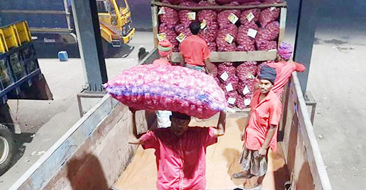 দেশে পর্যাপ্ত পেঁয়াজ উৎপাদন, বেনাপোল দিয়ে আমদানি বন্ধ