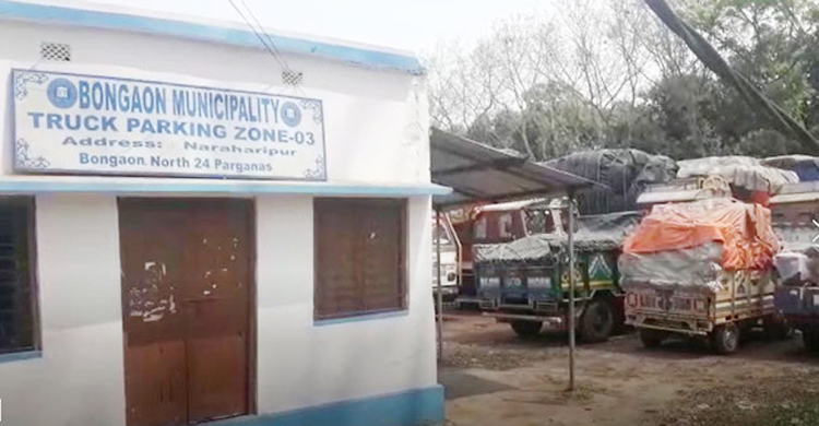 Benapole-Picture-Bongoan3