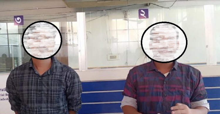 ৩ বছর কারাভোগ শেষে ভারত থেকে ফিরলেন ২ যুবক