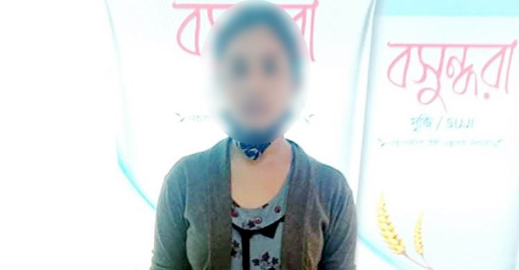 বেনাপোল দিয়ে দেশে ফিরলেন ভারতে পাচার হওয়া তরুণী