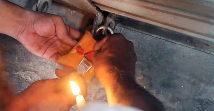 বেনাপোলে ডায়াগনস্টিক সেন্টার সিলগালা, লাখ টাকা জরিমানা