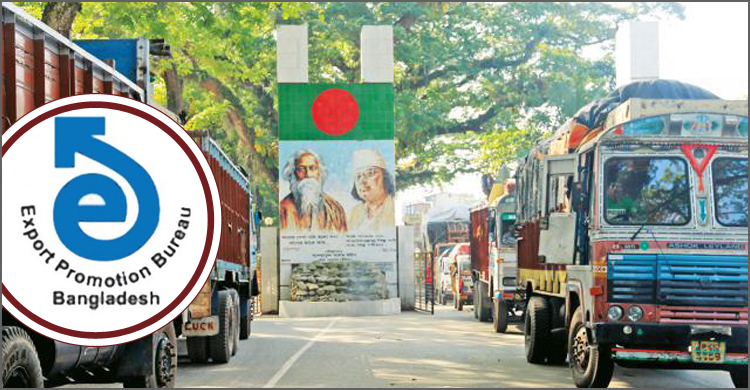 দুই মাসে ভারতে সাড়ে ২৭ কোটি ডলারের পণ্য রপ্তানি