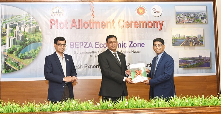 BEPZA starts plots allotment for BEPZA Economic Zone