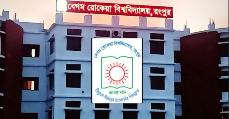 দুই মাসে সাড়ে চার লাখ টাকার বিদ্যুৎ সাশ্রয়