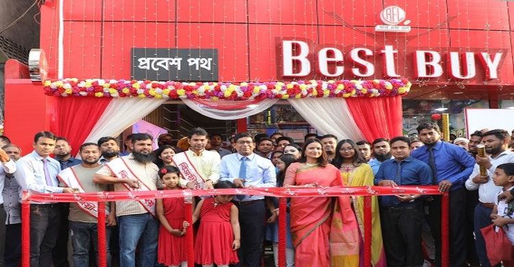 Best Buy opens another outlet in Narayanganj