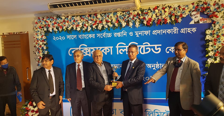 জনতা ব্যাংকের সর্বোচ্চ রফতানিকারক পুরস্কার পেল বেক্সিমকো