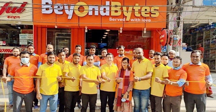 ‘‘Beyond Bytes’’ starts its journey