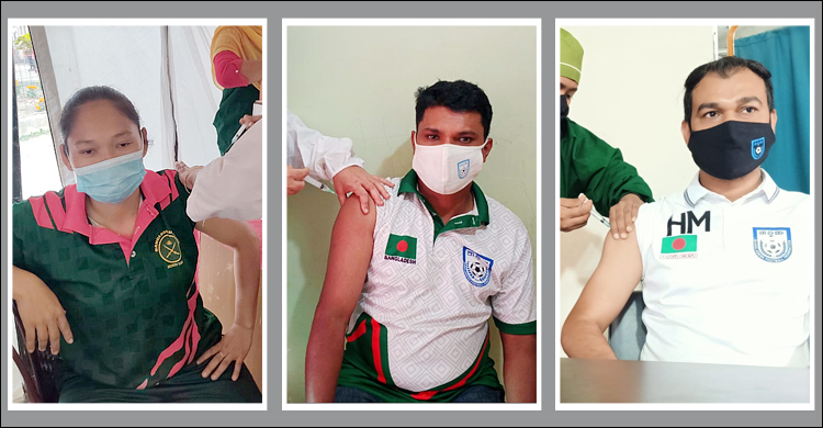 বাফুফের তত্ত্বাবধানে করোনার টিকা নেয়া শুরু