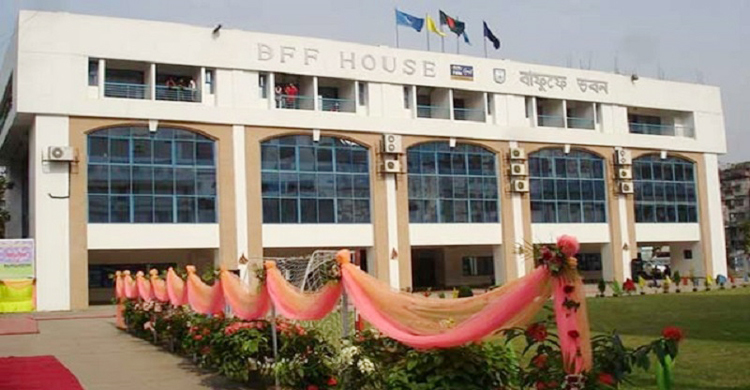 সরকারের কাছে বাফুফের চাওয়া বেড়ে ৫৮৭ কোটি টাকা