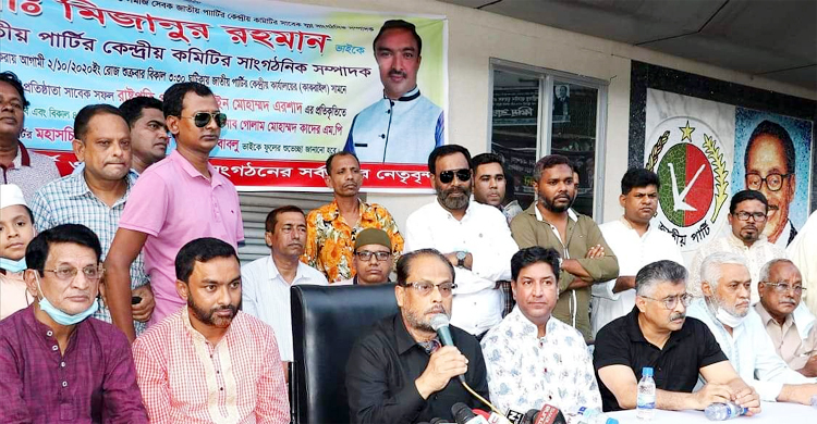 নিত্যপণ্যের বাজার নিয়ন্ত্রণহীন হয়ে পড়েছে : জাপা