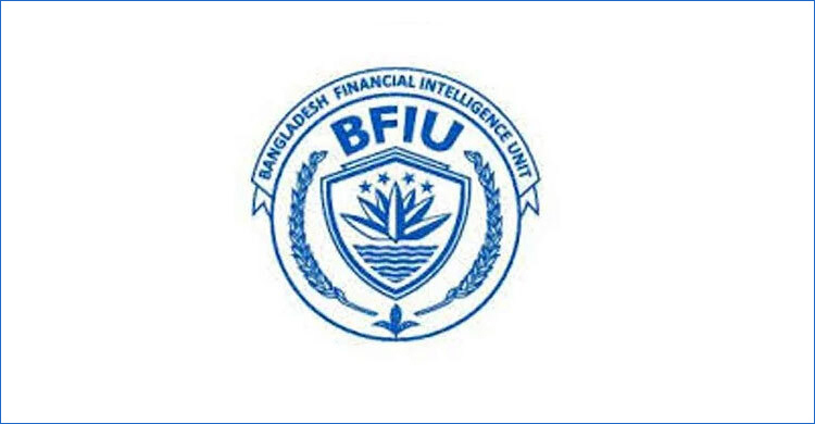 তামহা সিকিউরিটিজের ব্যাংক হিসাব জব্দ