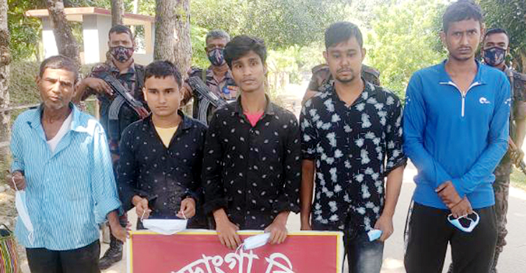 ভারত থেকে অনুপ্রবেশকালে গ্রেফতার ৫