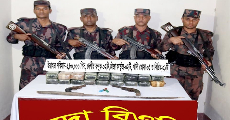 বিজিবি ও পুলিশের সঙ্গে ‘বন্দুকযুদ্ধে’ কক্সবাজারে নিহত ৪