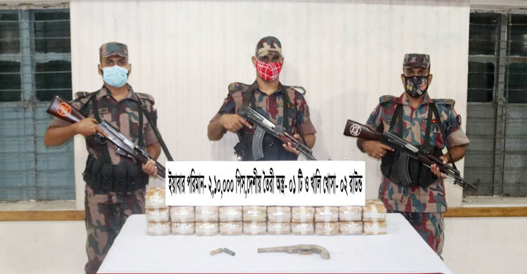 নাফ নদে বিজিবির সঙ্গে ‘গোলাগুলিতে’ নিহত ১