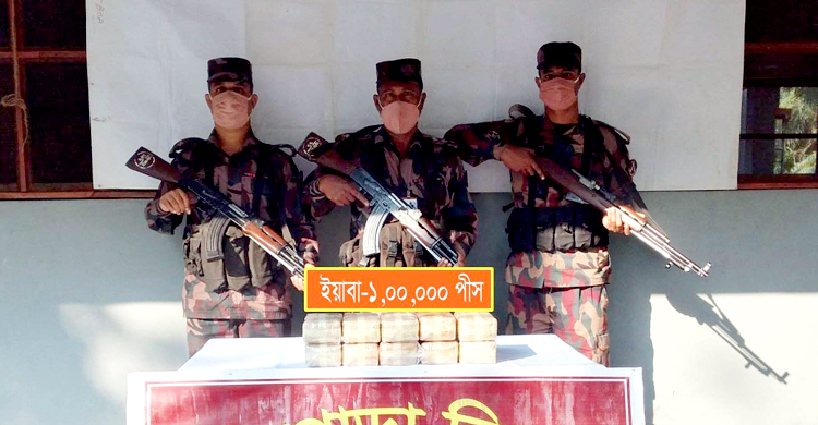 নাইক্ষ্যংছড়িতে বিজিবির সঙ্গে ‘বন্দুকযুদ্ধে’ দুই রোহিঙ্গা নিহত