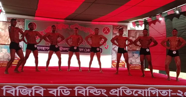 বিজিবির বডি বিল্ডিং প্রতিযোগিতায় চ্যাম্পিয়ন রংপুর অঞ্চল