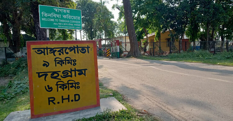 ভারত থেকে অবৈধভাবে ফেরার সময় ২৩ বাংলাদেশি আটক